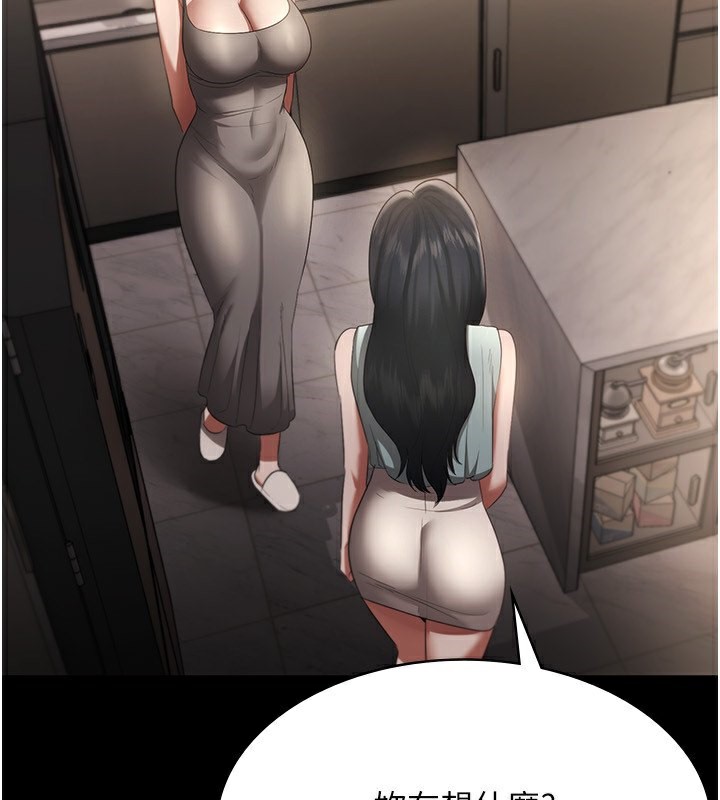 97.jpg