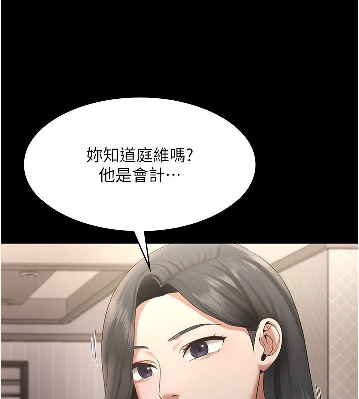 119.jpg