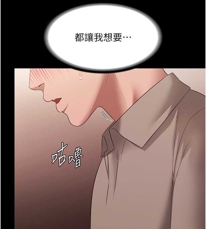 79.jpg
