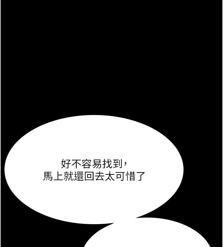 81.jpg