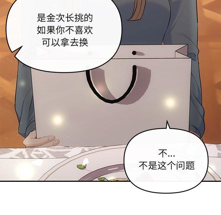 61.jpg
