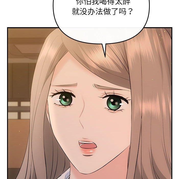 112.jpg