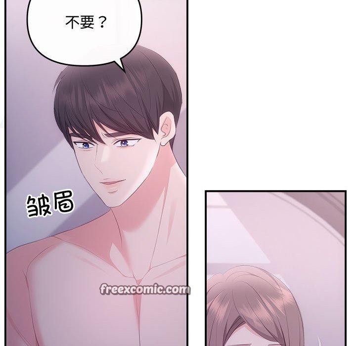 99.jpg
