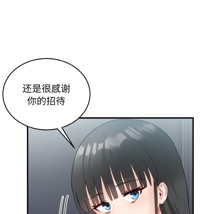 123.jpg