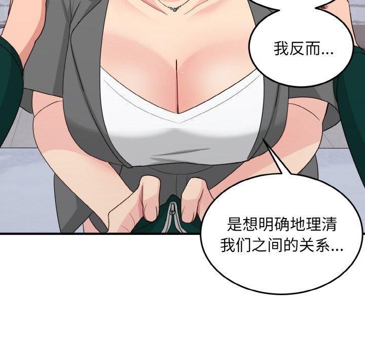 59.jpg