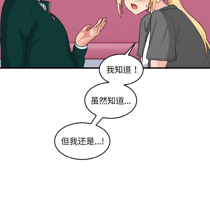 87.jpg