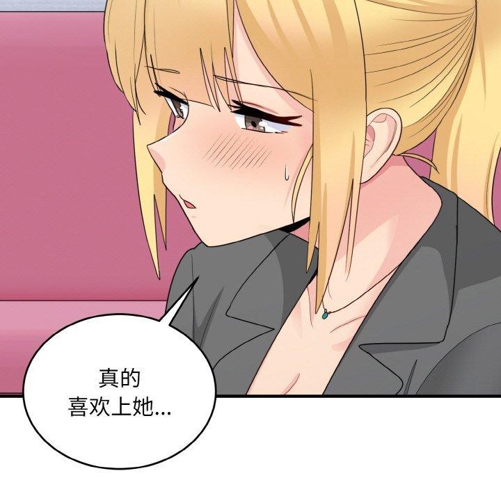 93.jpg
