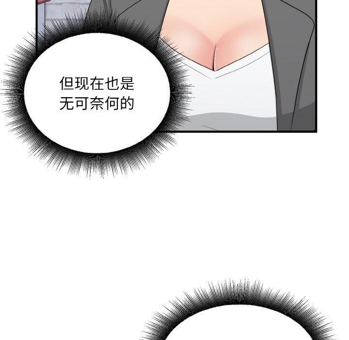 181.jpg
