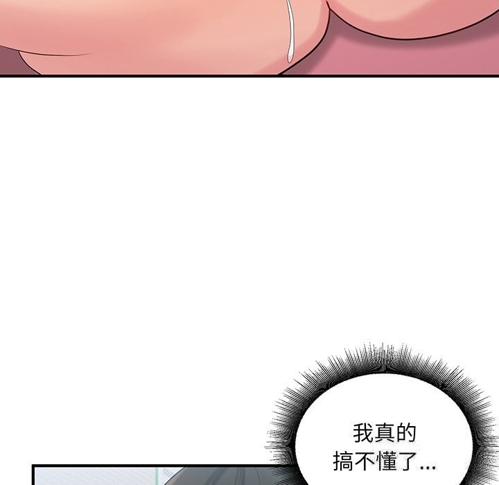 73.jpg