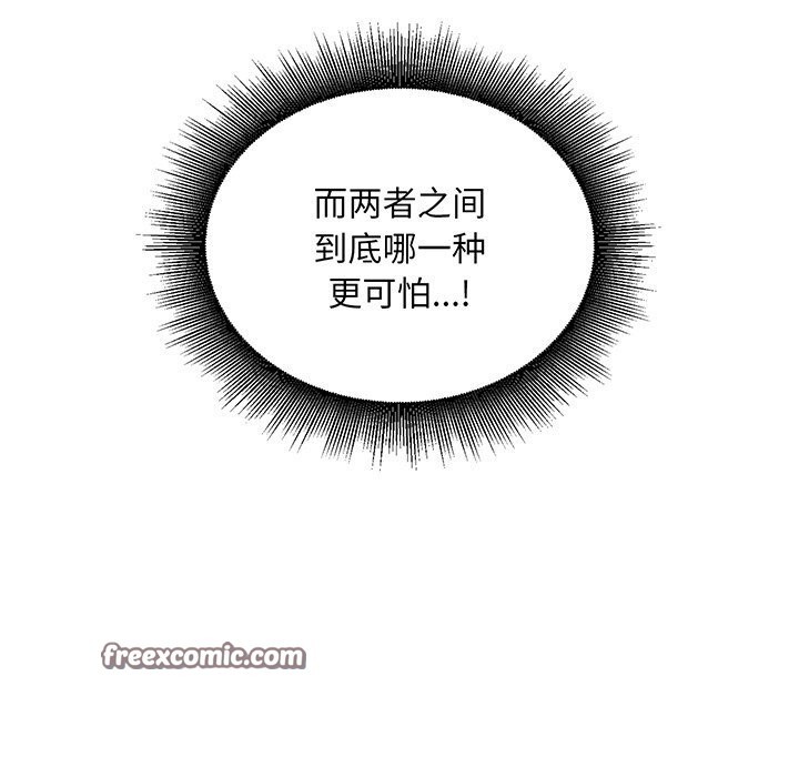 81.jpg