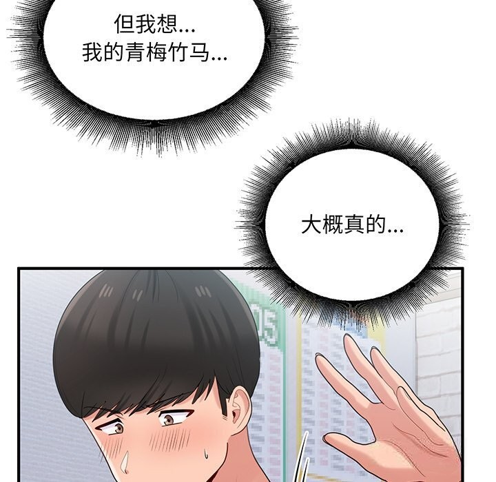 97.jpg