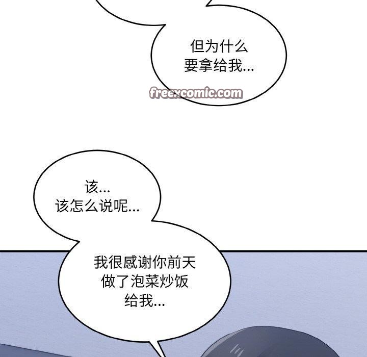 76.jpg