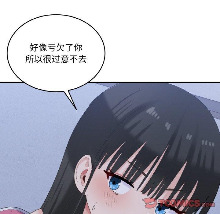 79.jpg