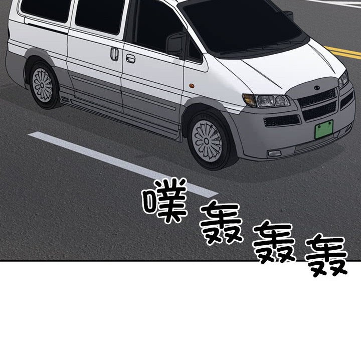 80.jpg