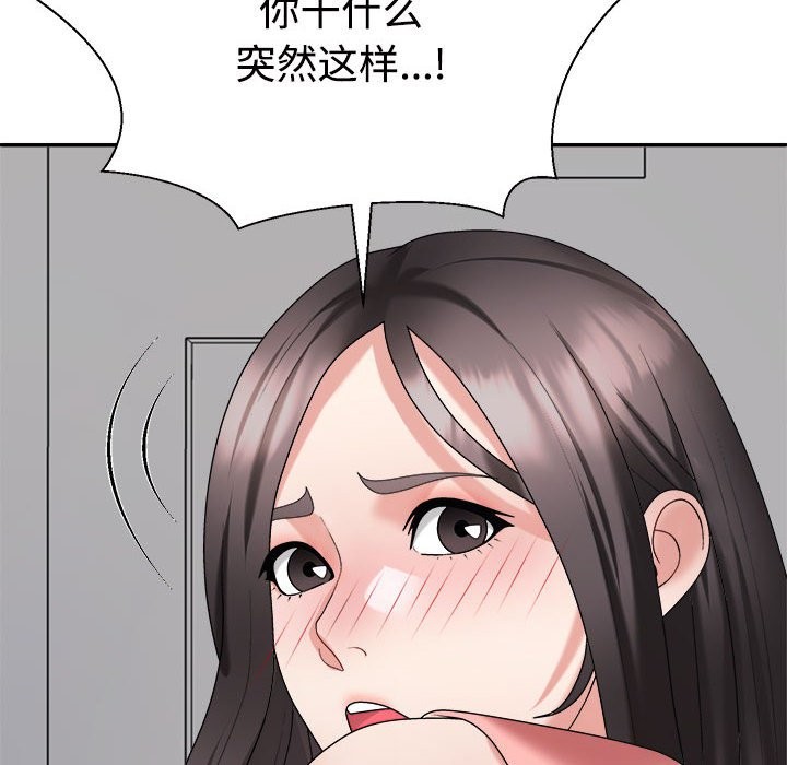 86.jpg