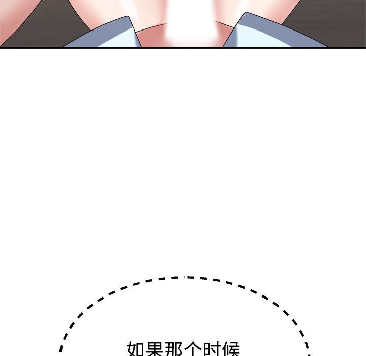 97.jpg
