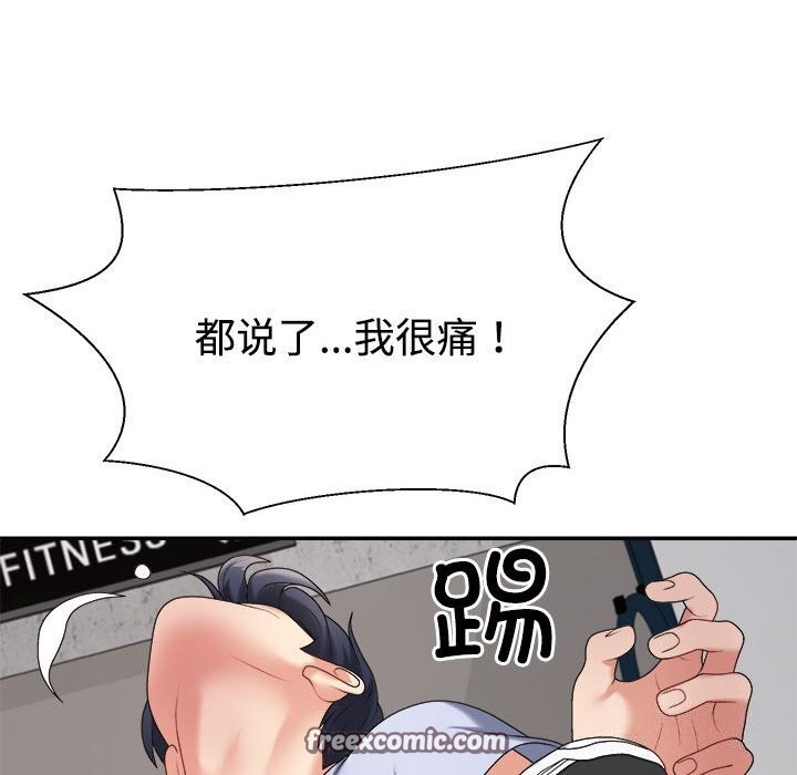 87.jpg