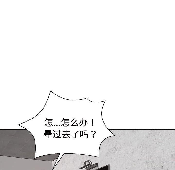94.jpg