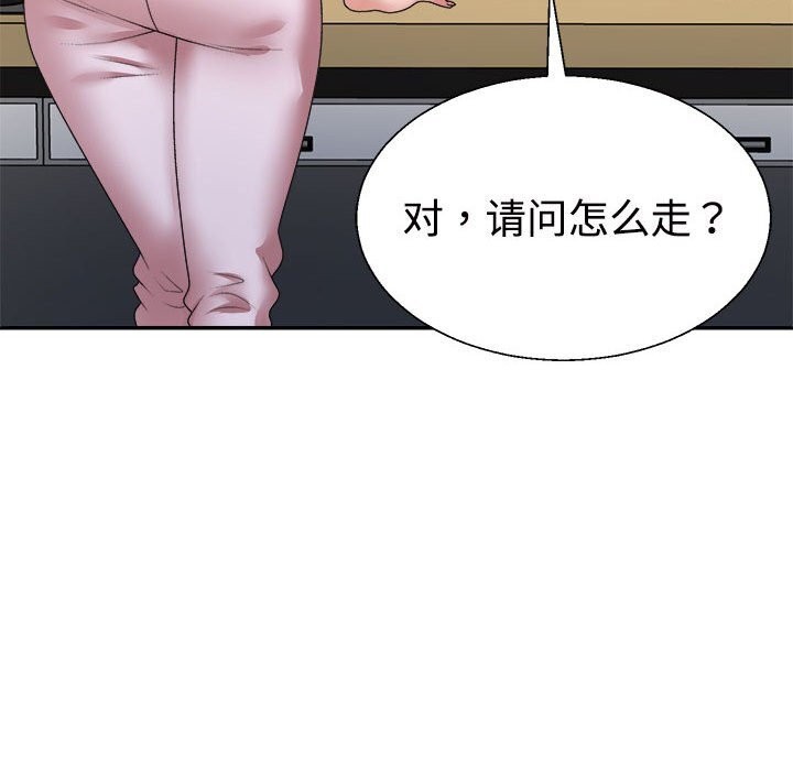 76.jpg