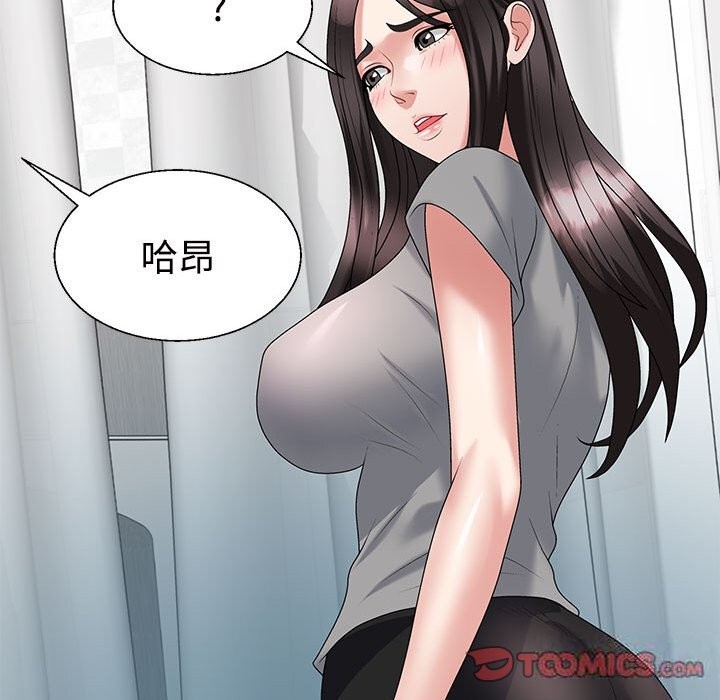 87.jpg