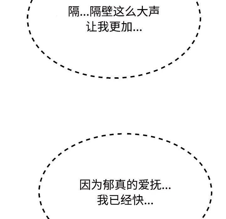 83.jpg