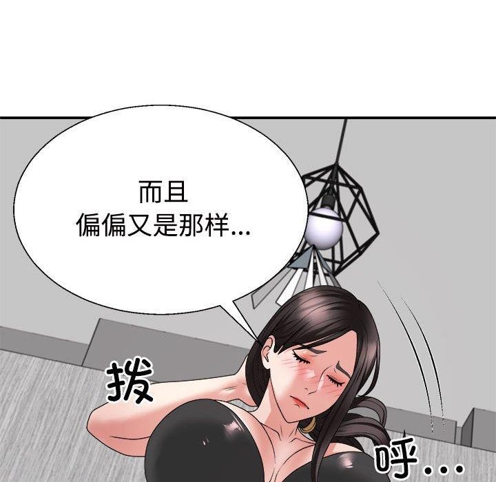 83.jpg