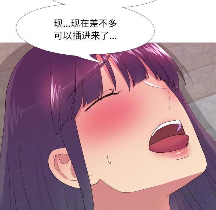 96.jpg