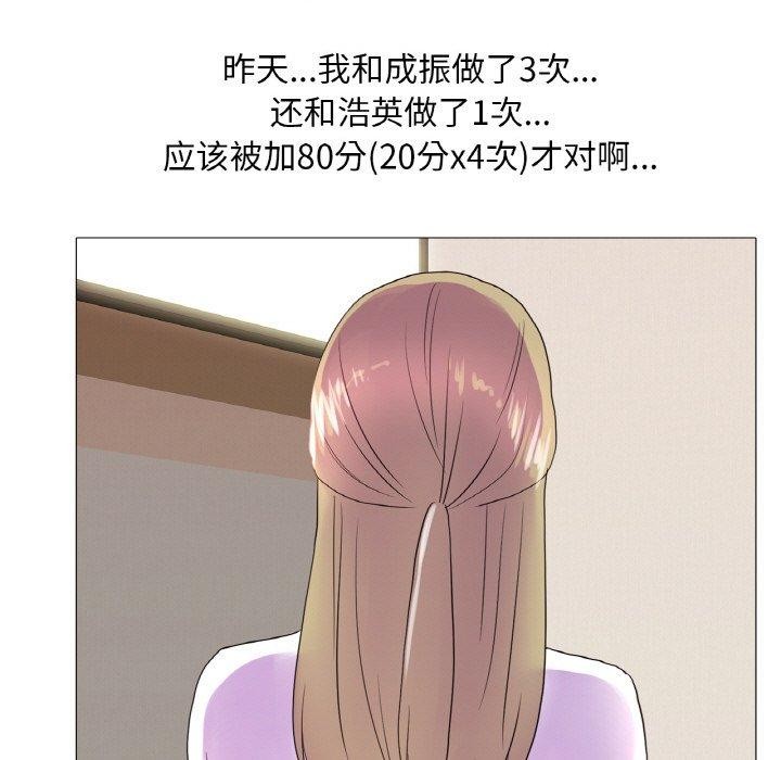 69.jpg