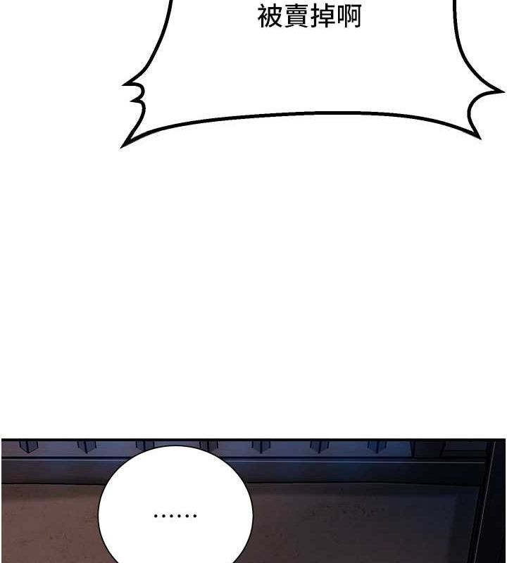 54.jpg