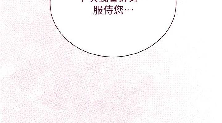114.jpg