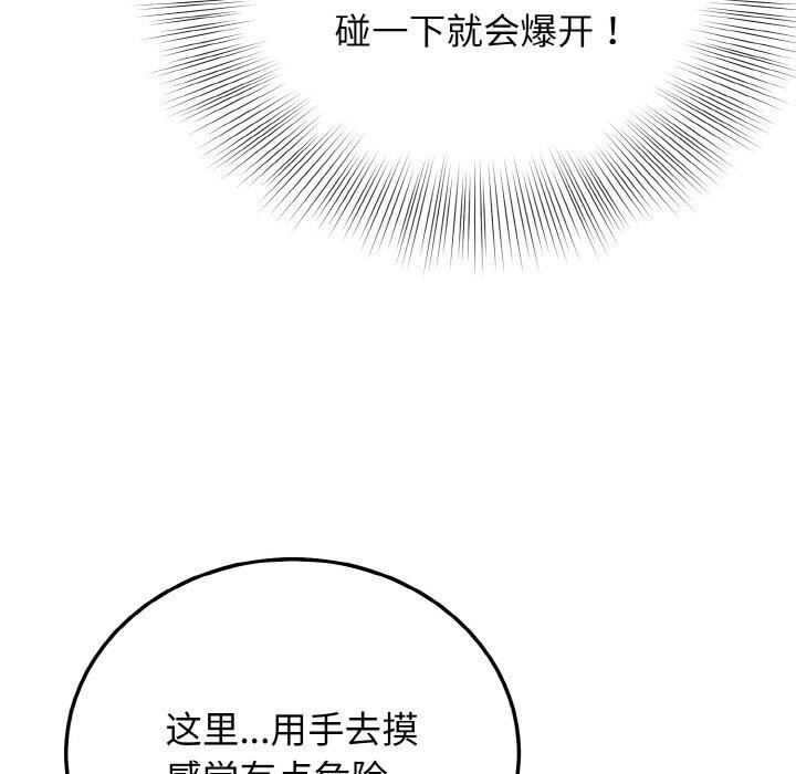 103.jpg