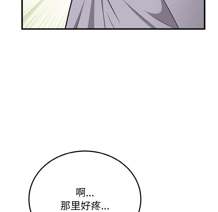 113.jpg