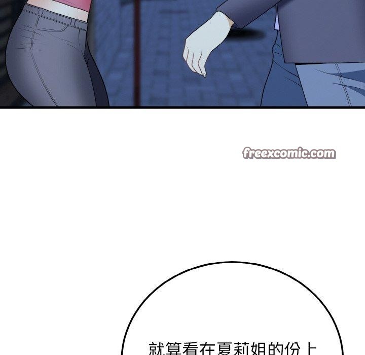 56.jpg