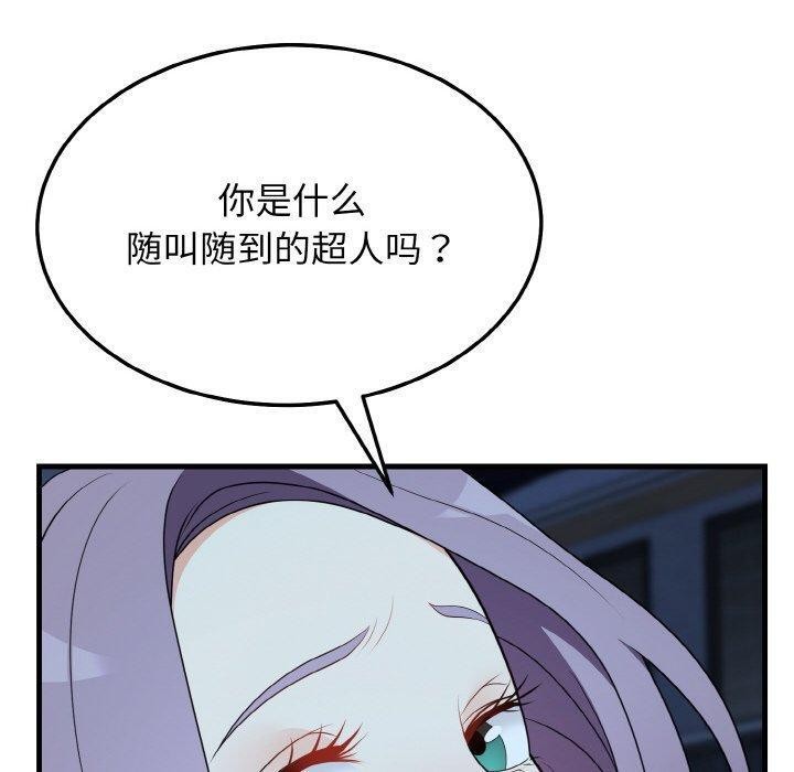 70.jpg