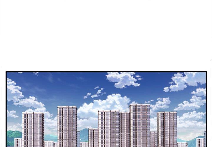 【全彩韩漫】新都市外賣員 第1-3話