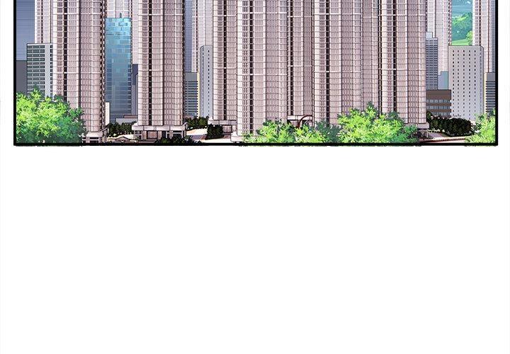 【全彩韩漫】新都市外賣員 第1-3話