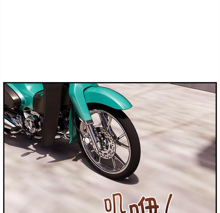 【全彩韩漫】新都市外賣員 第1-3話