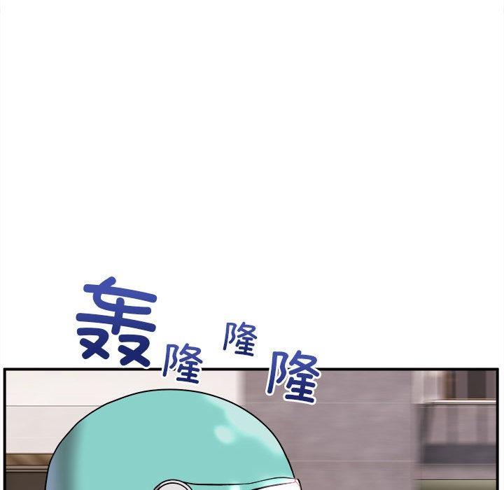 【全彩韩漫】新都市外賣員 第1-3話