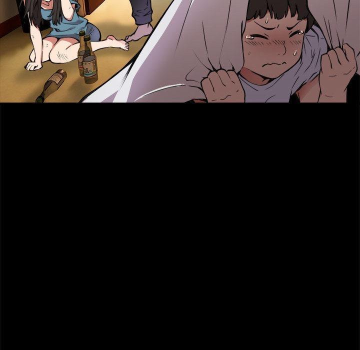 【全彩韩漫】新都市外賣員 第1-3話