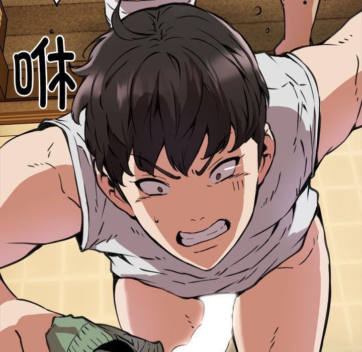 【全彩韩漫】新都市外賣員 第1-3話