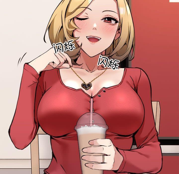 【全彩韩漫】新都市外賣員 第1-3話