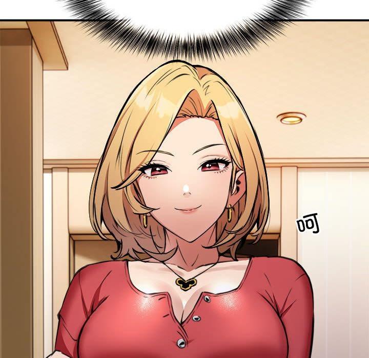 【全彩韩漫】新都市外賣員 第1-3話