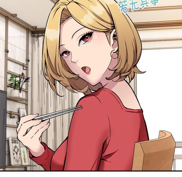 【全彩韩漫】新都市外賣員 第1-3話