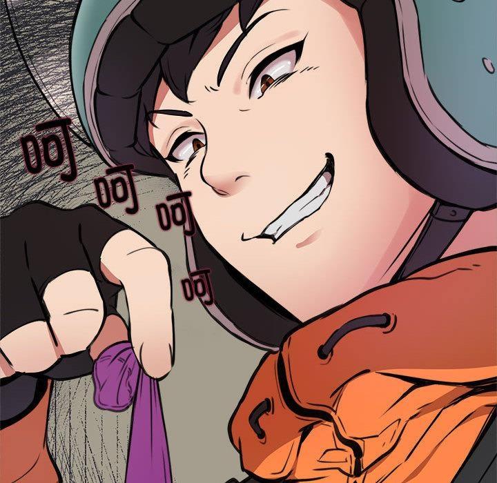 【全彩韩漫】新都市外賣員 第1-3話