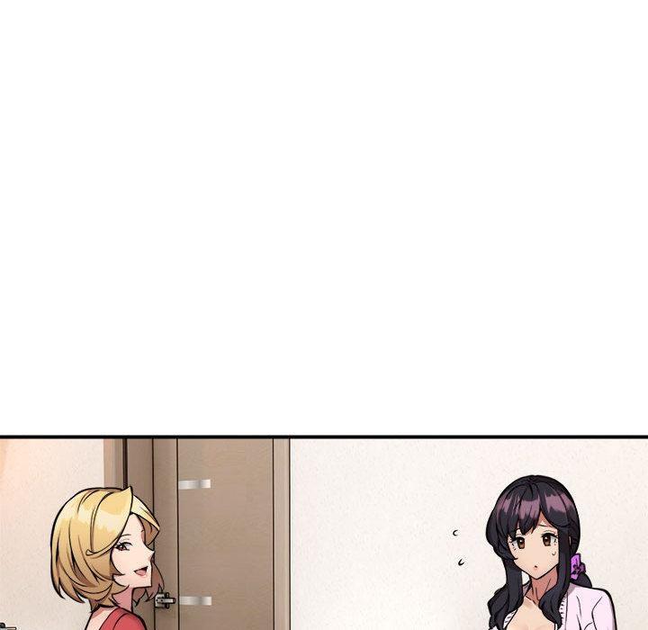 【全彩韩漫】新都市外賣員 第1-3話