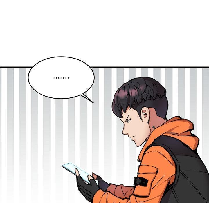 【全彩韩漫】新都市外賣員 第1-3話