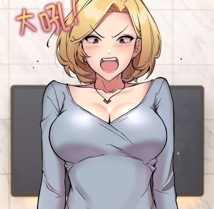 【全彩韩漫】新都市外賣員 第1-3話