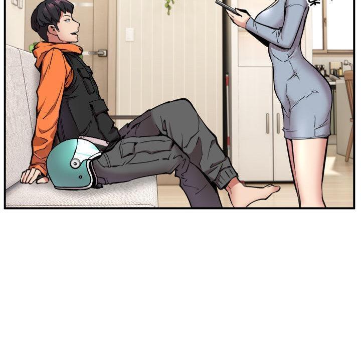 【全彩韩漫】新都市外賣員 第1-3話