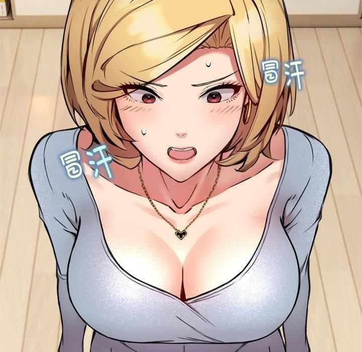 【全彩韩漫】新都市外賣員 第1-3話