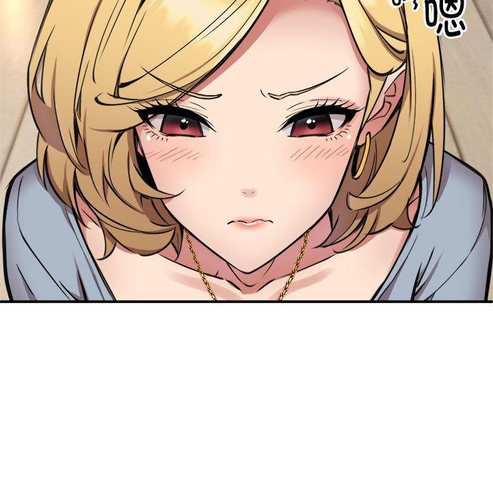 【全彩韩漫】新都市外賣員 第1-3話